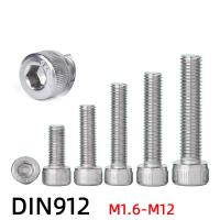 【CW】 M1.6 M2 M2.5 M3 M4 M5 M6 M8 M10 M12 DIN912 Stainless Steel 304 Hex Socket Cap Head Screw or grade steel Metric allen Screws