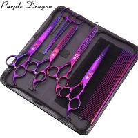 Purple Dragon Dog Grooming Scissors 7.0 Japan Steel Straight Shears Thinning Shears Chunker Scissors Pet Curved Scissors Z3003