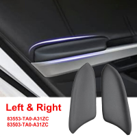 1Pair Front Door Panel Cover 83503-TA0-A31ZC for Accord Sedan 2008-2012 Armrest Panels Lid Pad