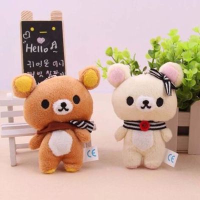 DJDK Lover Rilakkuma Plushie Toy Kawaii Charm TOY Standing Bear Key Chain Design Pendant Bear Plush Stuffed TOY Soft Figure DOLL