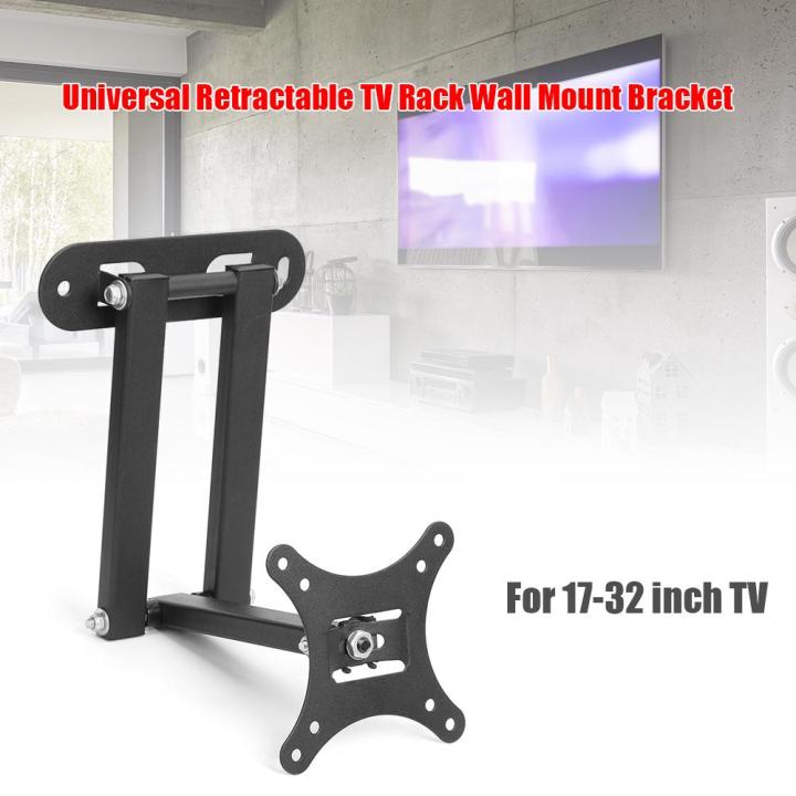 smarthome-accessories-mounts-universal-retractable-rack-wall-mount-cket-17-to-32-inch-lcd-monitor-smart-holder