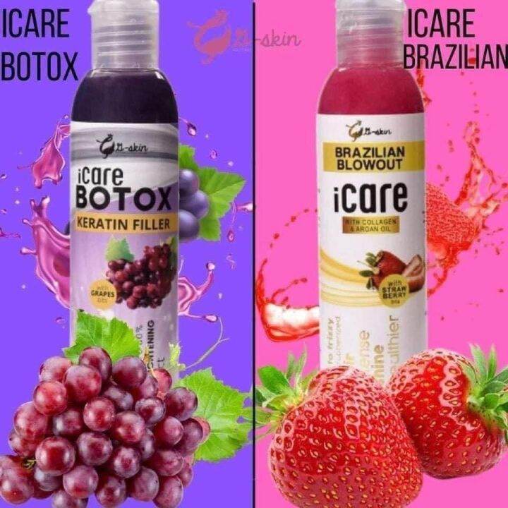 2IN1 iCARE PINK + BOTOX COMBO Hair Brazilian Blowout Lazada PH