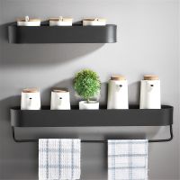 Bathroom Wall Shelf Aluminum Shampoo Rack with Towel Bar Rustic Home Decor Storage Rack Shelves Holder for Bedroom Kitchen Spice