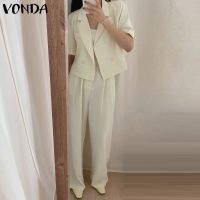 Vonda เสื้อสูทแขนสั้น คอปก และกางเกงขายาว สไตล์เกาหลี สําหรับผู้หญิง s