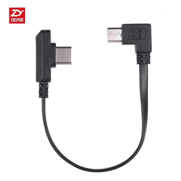 Zhiyun TypeC Charging Cable for Android Smartphone Smooth 3 Smooth 4