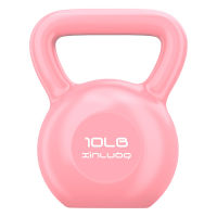 Kettlebell Weights Strength Training Wide Handle Kettlebell with Palm Guard Wrist Guard for Men Women