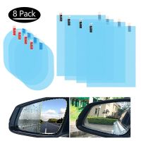 8 Pcs Car Rear View Mirror Rainproof Film Anti-Fog Clear Protective Sticker Anti-Scratch Waterproof Mirror Window Accessories