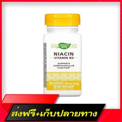 Delivery Free Natures Way, Niacin, Vitamin B3, 100 mg, 100 Capsules, Vitamin B3Fast Ship from Bangkok
