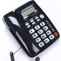 Large Button Corded Phone With Speakerphone And Caller ID Dual System Clear Volume Adjustable Brightness Home Landline Phone