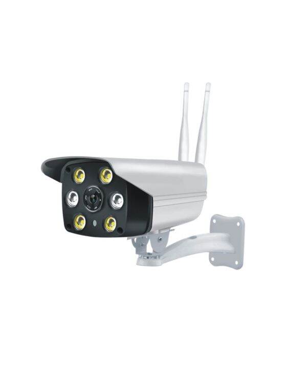 V380 store camera outdoor