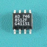 5pcs AD8512F SOP-8