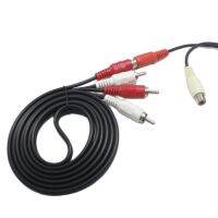 ▨✆ 1PCS RCA Power Cable with 1.5 2 to 2 Red White Male Plug for Audio TV DVD Video AV Connector Adapter