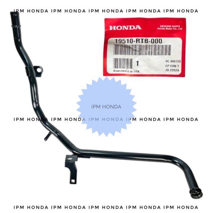 19510 RTB Pipe Heater Pipa Waterpump Water Pump Honda CRV GEN 3 RE1 RE3