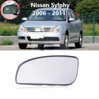 KLNU เลนส์กระจกมองหลังภายนอกสำหรับ Nissan Sylphy 2006 2007 2008 2009 2010 2011