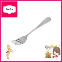 ส้อมหวานสเตนเลส TWIN FISH ANAHEIMSTAINLESS DESSERT FORK TWIN FISH ANAHEIM **ด่วน สินค้าเหลือไม่เยอะ**