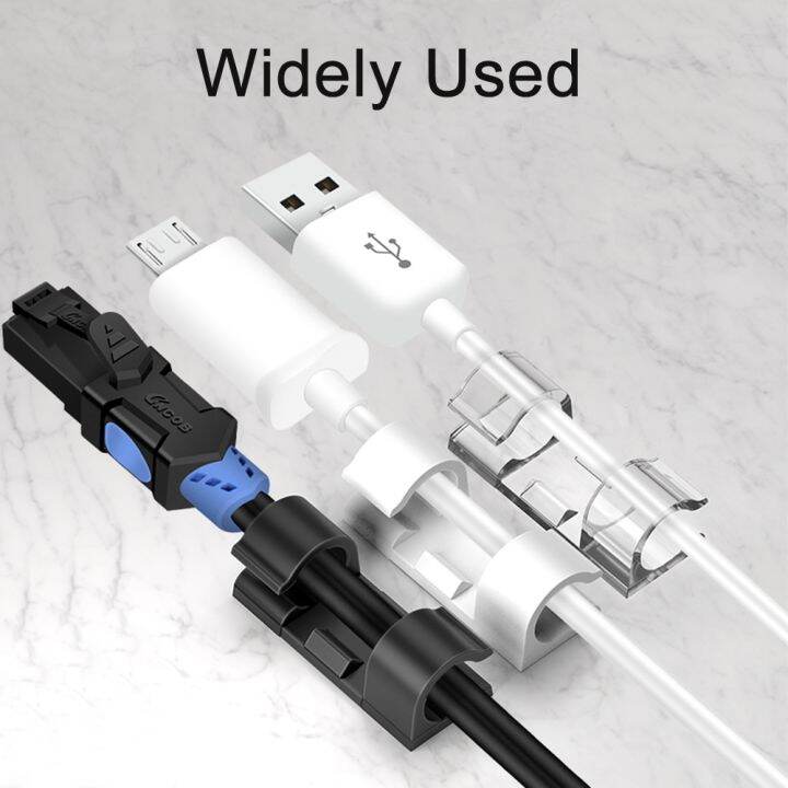 cable-holder-organizer-wire-manager-clips-cable-management-cord-holder-desktop-wall-cable-winder-for-usb-cable-mouse-earphone