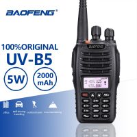 วิทยุสื่อสารสองทาง Baofeng B5 UV-B5กันยูวีคลื่นความถี่136-174Mhz &amp; Uhf 400-470 Mhz จอแอลซีดีจอเล็กขนาดเล็ก UVB5วิทยุสองทาง