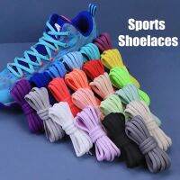 Round Shoelaces Basketball Shoes Mens And Womens Casual Sports Shoe Shoestrings Non-Slip Wear-Resistant White Black Shoe laces