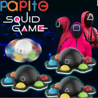 PAPITE 2021 New Squid Game Face-changing Octopus Fingertip Spinner Double-sided Emotional Expression Stress Relief Silicone Decompression Children&amp;#39