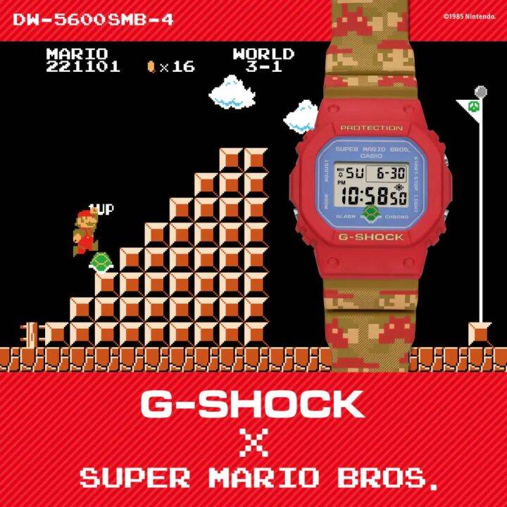 casio-g-shock-limited-dw-5600smb-4dr-ของแท้-ประกันศูนย์-cmg