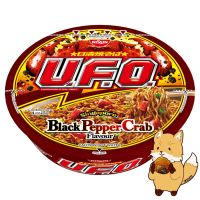 NISSIN U.F.O. SINGAPORE BLACK PEPPER CRAB (94g)