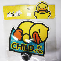 จุ๊บ ติดกระจก BABY CHILD IN CAR B DUCK บี ดั๊ก on board สูญญากาศ แผ่น ป้าย สติ๊กเกอร์ กระจกรถ มีลิขสิทธิ์ถูกต้อง