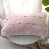 1 Piece Cartoon Toddler Pillow Towel Bed Decorative Pillowcase For Infant Children Sleeping Support Case Soft Baby Pillow Cover