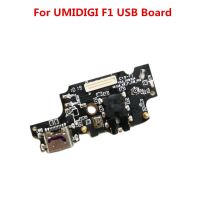 Umidigi บอร์ด Usb F1 100% สำหรับปลั๊ก Usb บอร์ดซ่อมโทรศัพท์มือถืออุปกรณ์อะไหล่สำหรับโทรศัพท์มือถือ F1 Umidigi