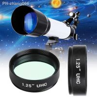 1.25in 31.7mm Portable Camera Filter UHC Light Pollution Inhibition Lens for Astronomical Telescopes