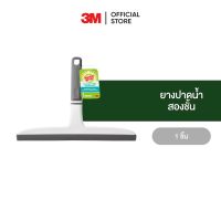 3M สก๊อตช์-ไบรต์ แปรงปาดน้ำด้ามจับ รุ่นยางสองชั้น Scotch-Brite Dual Blade Squeegee