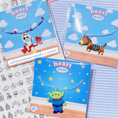 andys friends clay accessories🧩🚀(สร้อยลูกปัด สร้อยดินปั้น จี้ดินปั้น)