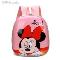 ▼ ยากสำหรับกระเป๋าเด็กอนุบาล Mochila Fofa Para Meninos เปลือกไข่ Meninas