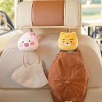 ( พร้อมส่ง ) Kakaofriends Car Seat Headrest Hook ที่แขวนของในรถยนต์