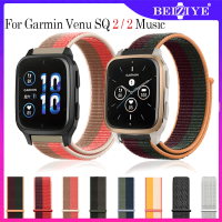 สาย Garmin Venu SQ 2 นาฬิกาอัจฉริยะ สายนาฬิกา สายคล้องข้อมือไนล่อน garmin venu Sq 2 music สายไนล่อน แบบปลดเร็ว