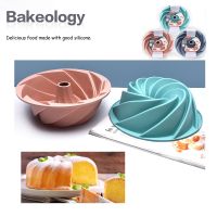 Bakeology กังหันลมพิมพ์ทำเค้กซิลิโคนแม่พิมพ์ขนมอบถ้วยคัพเค้กซิลิโคนไม่ติดถาดขนมปังอุปกรณ์อบขนมดีไอวายทำอุปกรณ์ทำเค้ก