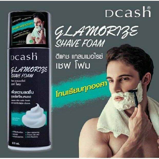 dcash-glamorize-shave-foam-418-ml-โฟมโกนหนวด-โกนเครา-ดีแคช