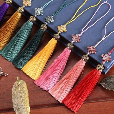 ™❐◘ 2Pcs Metal Caps Fringe Trim Bookmark Silk Tassels DIY Curtain Clothes Bag Craft Supplies Classical Style Tassel Pendant 17CM