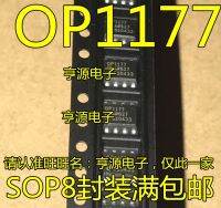 free shipping   OP1177 OP1177AR OP1177ARZ SOP8     10PCS