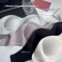 Bra♠◄ มิราเคิลไม่มีสายหนังด้านล่างด้านบน Jey t Support Sm Ct Ph-up Non-slip -Wear ti Back Under