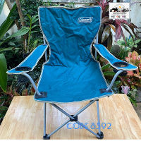 สินค้าพร้อมส่ง เก้าอีแคมป์ปิ้ง เก้าอี้สนาม เก้าอี้โคลแมน Coleman ARM CHAIR III GREEN