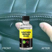 50/30Ml Leather Repair Glue Repair Liquid Household Car Leather Products Shoes Wallets Jackets Furniture Repair Fluid