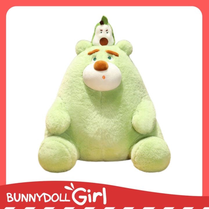 ตุ๊กตาหมีอโวคาโด-ร้องเพลง-hbd-หรือ-อัดเสียงพูดได้-มีกลิ่นหอม-ตุ๊กตาหมีน่ารัก-ของขวัญวันเกิด-ของขวัญให้แฟน