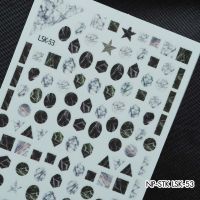 Nail Sticker สติ๊กเกอร์ติดเล็บ LSK-53