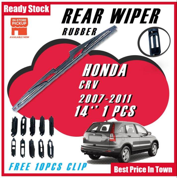 Rear Car Wiper Rubber For HONDA CRV 20072011 Wiper Kereta pengelap