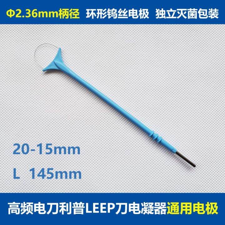 Leep High Frequency Electrocoagulation Electric Ion Cauterization