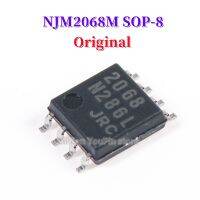 10ชิ้น NJM2068M เดิม SOP-8 JRC 2068เมตร JRC2068M 2068การปฏิบัติงานแบบคู่ SOP8ชิพเครื่องขยายเสียง IC ใหม่ดั้งเดิม