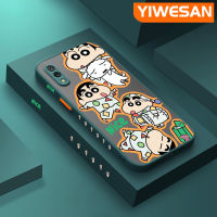 YIWESAN เคสสำหรับ Xiaomi Redmi 7 7A ลายการ์ตูนน่ารักสีเทียนหน้าแข้งขอบสี่เหลี่ยมเคสโทรศัพท์แบบแข็งฝ้าปลอกซิลิโคนฝาปิดเลนส์เต็มตัวเคสป้องกันกล้อง