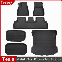 Rhd LHD ด้านหลัง Cargo Mat Protection Pad สำหรับ Tesla รุ่น3รุ่น Y 2021 2022 2023ด้านหน้า Trunk Mats กลับกระเป๋าเดินทาง Pad