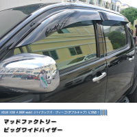 คิ้วกันสาดรถ ใหญ่ กันฝน ใหญ่ TOYOTA VIGO 4ประตู Double CAB /hilux (BIG WIDE TYPE) Weather Guard/Rain Deflector/Window Visor อะไหล่ รถ