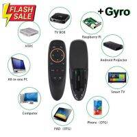 รีโมทสั่งงานด้วยเสียง G10s (Gyroscope) Voice Remote Control 2.4G Wireless ใช้ได้กับกล่องแอนดรอยบ็อกแอุปกรณ์อื่นๆ #รีโมท  #รีโมททีวี   #รีโมทแอร์ #รีโมด